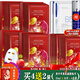 TST蘋果肌面膜貼保濕補水舒緩緊致面膜 蘋果肌面膜 30片 *30ml=6盒量