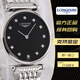 二手95新LONGINES浪琴優(yōu)雅嘉嵐女士手表L4.209.4.58.6奢侈品鐘表24毫米石英腕表 嘉嵐L4.209.4.58.6