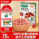 寶寶饞了水果溶豆草莓味 寶寶兒童零食溶溶豆易吞咽20g 享6月+嬰兒食譜