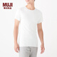無(wú)印良品 MUJI 男式 整體無(wú)縫頭 圓領(lǐng)短袖T恤 H9AA502 白色 M