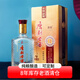 唐朝老窖四川瀘州白酒純糧食老酒52度濃香型禮盒瓶裝庫(kù)存處理可定制 52度 500mL 6瓶 整箱 瀘州濃香型純糧老酒