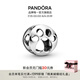潘多拉（PANDORA）鏤空萌爪腳印串飾串珠飾品配件七夕情人節(jié)禮物送女友 串飾 均碼