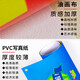 愛(ài)展示防風(fēng)門(mén)型展架廣告牌展示牌立式落地式招工易拉寶海報設計定制架子 油畫(huà)布(防水防曬)80x180單海報