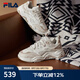 FILA 斐樂山丘鞋COLLINA女鞋復(fù)古運動鞋春新款戶外休閑老爹鞋 棉花糖/樸色-MA 38