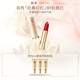 羽西柔霧口紅01熾熱紅霧面顯白滋潤(rùn)顯氣色彩妝化妝品生日禮物送女友