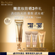 雅詩蘭黛白金逆光瓶30mlSPF 50/PA++++防曬護(hù)膚品套裝化妝品禮盒效期27年1