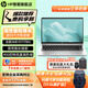 HP 惠普戰(zhàn)66六代/七代 銳龍版輕薄筆記本電腦 商務(wù)辦公大學(xué)生上網(wǎng)課游戲本手提電腦 定制 【基礎(chǔ)款】14