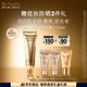 雅詩(shī)蘭黛白金逆光瓶30mlSPF 50/PA++++防曬護(hù)膚品套裝化妝品禮盒效期27年1