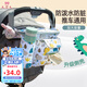 9i9嬰兒車掛包推車包媽咪包手提單肩背母嬰包嬰兒外出包A030恐龍