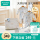全棉時代嬰兒禮盒寶寶衣服新生禮物見面禮25年春款6件套59（無禮袋）