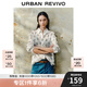 UR2025夏季新款女裝休閑田園花卉圖案長袖開襟襯衫UWG250137 米白印花 (面料微透) M