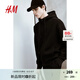 H&M男裝衛(wèi)衣秋季休閑長袖空氣層面料拉鏈連帽衫1241928 黑色 175/100 M