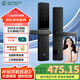 德施曼（DESMAN）智能門鎖電子指紋鎖家用防盜門鎖密碼鎖C級(jí)鎖芯 小嘀V7(2.0版) 小嘀E25基礎(chǔ)無WIFI款【國補(bǔ)85折】