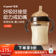 世喜吸管奶瓶1-3歲直飲奶瓶ppsu奶瓶直飲杯一歲寶寶300ml帶吸管手柄 重力球款（1-2歲）