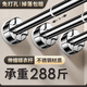 MYMOODHOUSE伸縮晾衣桿浴簾桿免打孔不銹鋼衣柜掛衣桿陽(yáng)臺窗簾桿150-220