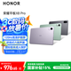 榮耀平板X8 Pro【國家補貼】11.5英寸平板電腦8+256GB 120Hz高刷護眼屏 全金屬輕薄機身星空灰