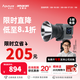 愛圖仕（Aputure）艾蒙拉 60d 60x S 視頻拍照攝影燈 直播間補(bǔ)光燈 手持戶外便捷led人像發(fā)絲常亮燈 拍攝面光打光燈 60x S（可調(diào)色溫） 艾蒙拉（amaran）