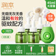潤本（RUNBEN）電蚊香液驅(qū)蚊液蚊香液120晚45ml×4瓶+1器驅(qū)蚊