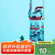 contigo康迪克兒童吸管水杯運動塑料吸管杯子450ml汽車總動員HBC-STR018