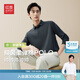 紅豆長袖polo衫男【5A抗菌棉】25秋新款商務(wù)休閑翻領(lǐng)T恤舒彈打底衫男 火山灰S5【5A抗菌】 XL (180) 【推薦145-160斤】
