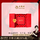 老鳳祥蝴蝶結(jié)黃金項(xiàng)鏈女生士足金在逃公主吊墜七夕情人節(jié)禮物送女友老婆 臻選禮盒包裝【無產(chǎn)品勿單拍】