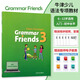 【官方推薦】牛津語(yǔ)法朋友Oxford Grammar Friends全六冊1/2/3/4/5/6級 寒暑假短期語(yǔ)法 牛津少兒短期語(yǔ)法專(zhuān)項教材 Grammar Friends 3級別