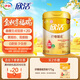伊利欣活紓糖膳底低GI中老年奶粉800g 送禮 送長(zhǎng)輩 高鈣 0蔗糖 含硒