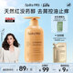 Spes詩裴絲紅沒藥醇多肽洗發(fā)水500ml 蓬松洗發(fā)露女/男士洗發(fā)露洗發(fā)膏