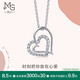 周生生  Pt900鉑金Love Decode鉆石白金心形吊墜項(xiàng)墜 不含素鏈 81630P