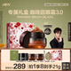HBN咖啡因眼霜小咖罐淡化細(xì)紋眼袋緊致修護(hù)滋潤(rùn)眼周七夕情人節(jié)禮物送 咖啡因眼霜（禮盒款）
