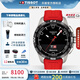 天梭（TISSOT）【品牌授權】瑞士手表騰智系列太陽(yáng)能石英表鋼帶男士腕表 劉亦菲同款T121.420.47.051.01