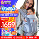 ERGObaby二狗背帶嬰兒抱娃神器四季透氣外出旅行遛娃神器breeze解放雙手 【店長力薦】breeze透氣款珍珠灰
