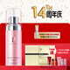 佑依（ue） ue佑依花蕊珍萃沁潤乳145ml 玫瑰補(bǔ)水保濕沁潤護(hù)膚乳液