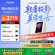 當(dāng)貝D6XPro 激光投影儀家用 高清一體式云臺(tái)便攜戶(hù)外投影機(jī) 臥室客廳辦公智能家庭影院國(guó)家補(bǔ)貼20%