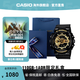 卡西歐CASIO手表 G-SHOCK手表黑金系列 雙顯防水運動學(xué)生電子男士手表 禮盒款