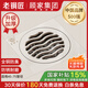 老銅匠顧家集團(tuán)全銅防臭地漏 方形淋浴房陽(yáng)臺(tái)洗衣機(jī)地漏銅地漏 廚衛(wèi)地漏