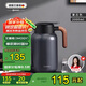 艾曼格（IMOGY）保溫水壺家用保溫壺節(jié)日禮物大容量戶外熱水壺316L不銹鋼保暖瓶