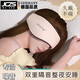 JCZS德國品牌睡眠睡覺(jué)專(zhuān)用隔音耳朵隔音神器眼罩耳罩一體靜音 淺灰色【普通款隔音耳罩】