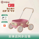 kidpop兒童多功能小推車玩具學(xué)步車男女寶寶生日創(chuàng)意禮物 7-36個月價保 粉色（PP材質(zhì)車斗）贈防傾倒?fàn)坷K