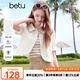 百圖betu女裝2025夏季新款短外套弧型門襟寬松萊賽爾短袖外套2504T62 淺杏色 S