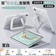 古尚美 適用華為MatePadPro12.2英寸2025保護套鋁合金Air12寸防彎殼11.5s智能平板保護殼內置筆槽收納殼 【宣白】雙鋁合金支架-抗彎防摔 華為MatePad Pro12.2英寸 2