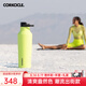 CORKCICLE.運(yùn)動(dòng)保溫杯大容量男女士保冷保冰水杯車(chē)載戶(hù)外旅行不銹鋼杯子禮物 青綠色600ml