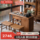 溪木工坊老榆木旋轉(zhuǎn)茶臺(tái)茶桌可移動(dòng)陽(yáng)臺(tái)茶桌新中式小型儲(chǔ)物實(shí)木泡茶臺(tái)茶幾 1米移動(dòng)旋轉(zhuǎn)茶臺(tái)