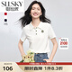熙世界sllsky通勤白色polo領(lǐng)T恤短袖2025夏季新款小雛菊繡花正肩上衣七夕 云白色 XL