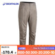 迪卡儂（DECATHLON）褲子男褲夏速干休閑長褲郊野【23年新】米色-收口款M-4668670