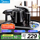 美的（Midea）自動(dòng)上水燒水壺電熱水壺茶臺(tái)燒水壺一體嵌入式304不銹鋼電茶盤燒水煮茶一體茶爐MK-C07E10-D1