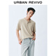 UR夏季新款男裝時(shí)尚休閑肌理感紐扣圓領(lǐng)短袖T恤UMF450097 卡其 XS