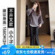 蘿美醬微喇叭褲子女休閑2025春秋新款高腰顯瘦修身夏季西裝馬蹄褲小個(gè)子 黑色 喇叭褲小個(gè)子 2XL 【建議125-140斤】