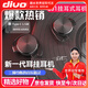 DIVO有線耳機(jī)掛耳式Type-C插頭帶麥克風(fēng)有線耳麥辦公室電競(jìng)專用加長(zhǎng)線1.2米筆記本手機(jī)游戲通用2合一
