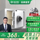 歐奈斯（ONNAIS）SSS新國標(biāo)保險柜家用小型3C認(rèn)證智能指紋密碼防盜全鋼辦公室保險箱家庭隱形床頭儲物柜新款 30cm-典雅白 密碼款【鑰匙/密碼】